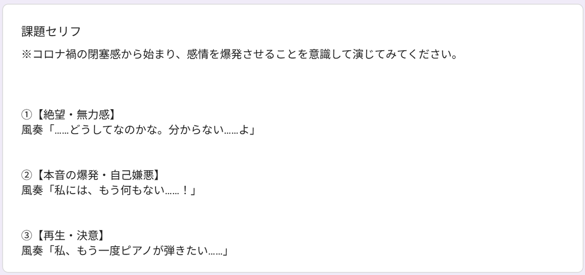 Creative Blossoms/クリエイティブブロッサム tweet media