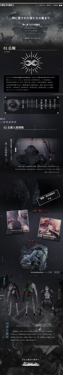 Little Little Candy tweet media