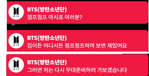 💙 ᴮᴱ바다⁷ 💐 (SLOW) 💙 tweet media