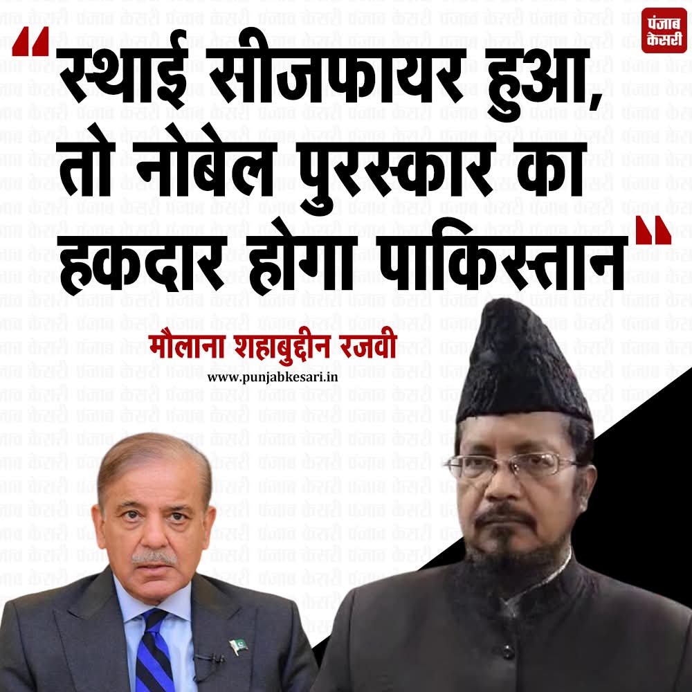 Amandeep Pillania tweet media