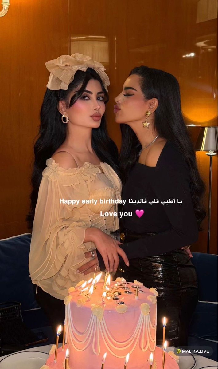 Celebs Arabic tweet media