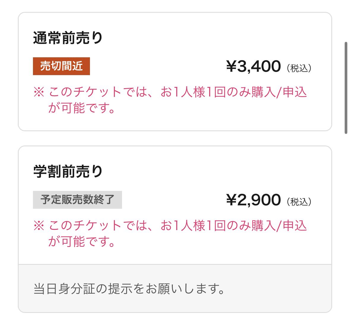 𝑂𝑟𝑔𝑎𝑛𝑖𝑐 𝐶𝑎𝑙𝑙 tweet media