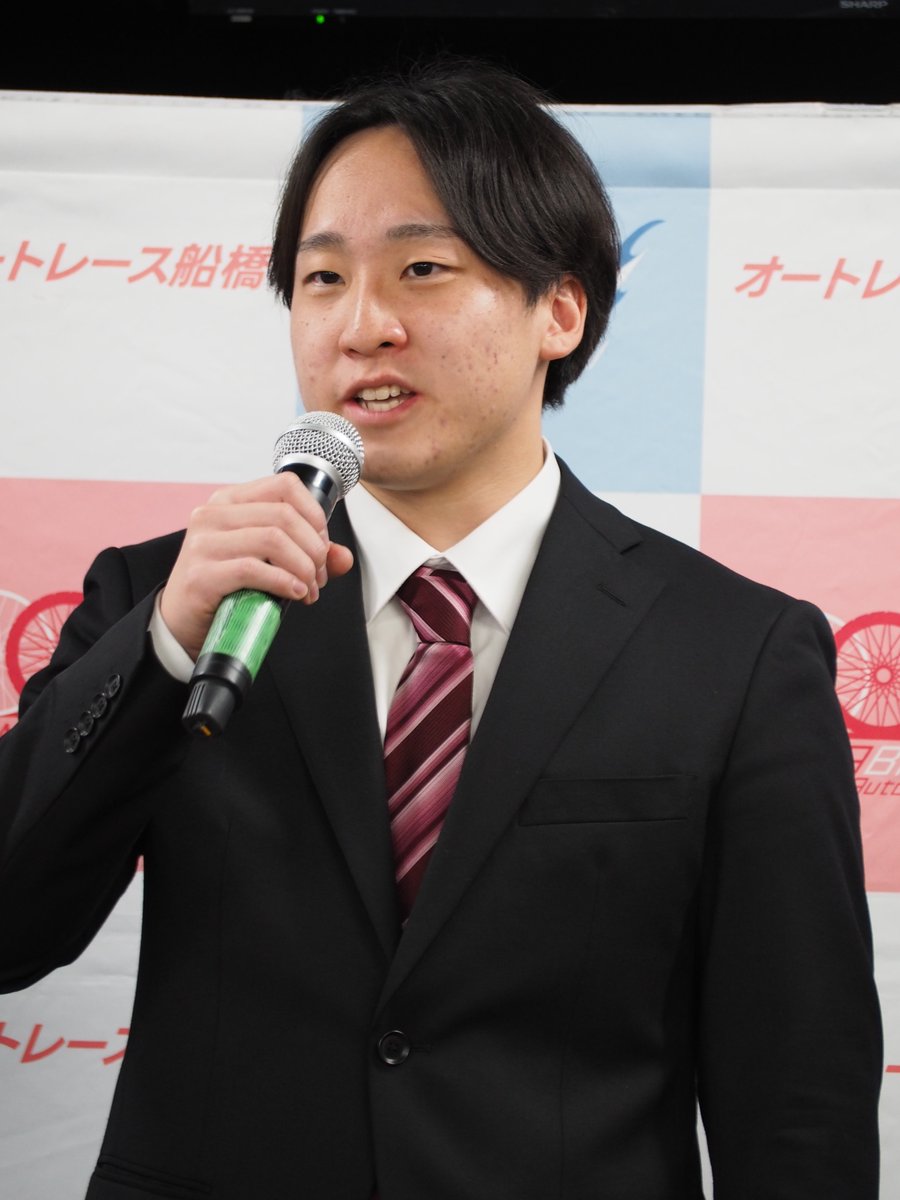 funasoto's tweet photo. 今日は小川佑希也選手と中村嶺央選手、そして支部長の中村浩士選手がご来場くださいました✨
��は嶺央選手のお父様は中村支部長なんです😆👍
小川選手も嶺央選手も気合入ってましたよ～‼️
ぜひ応援してください‼️
そして4/26(日)は千葉の新人ガールズ選手が来場します😊
こちらもぜひご参加ください✨ https://t.co/89i5cQHF5R