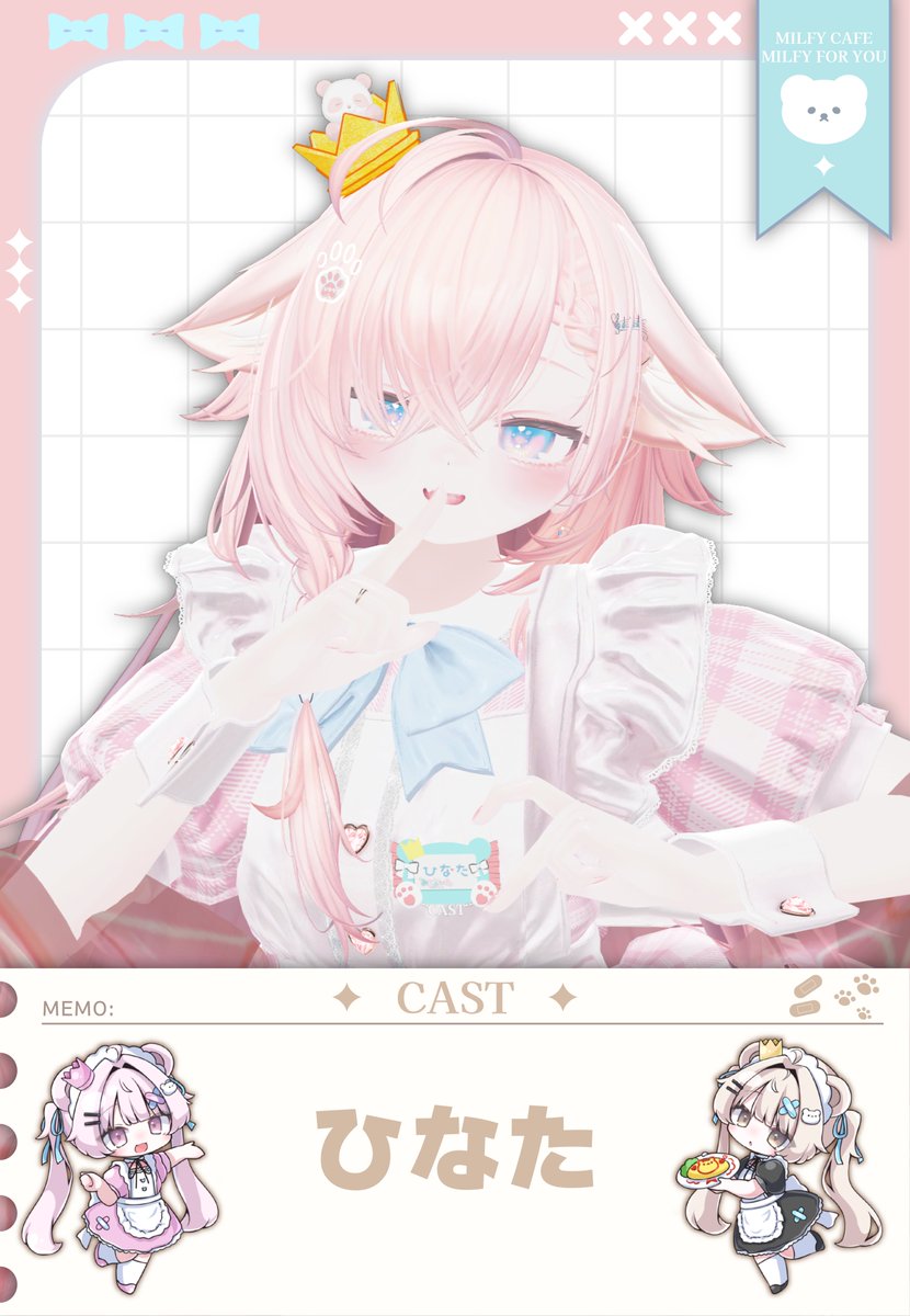 みるふぃ〜ゆ tweet media