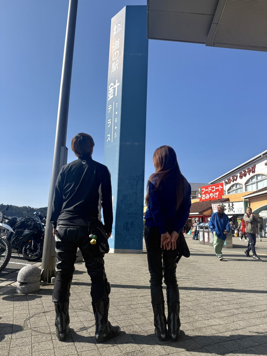 お疲れ様です バイクのパンクで お騒がせ致しました パンク修理して