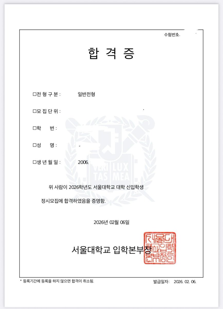무능이 tweet media