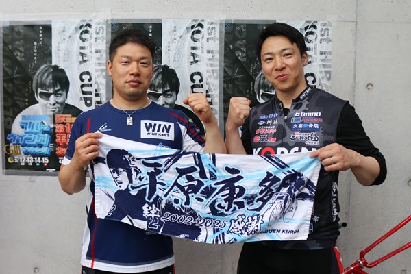 赤競プロスポーツ（競輪記者） tweet media