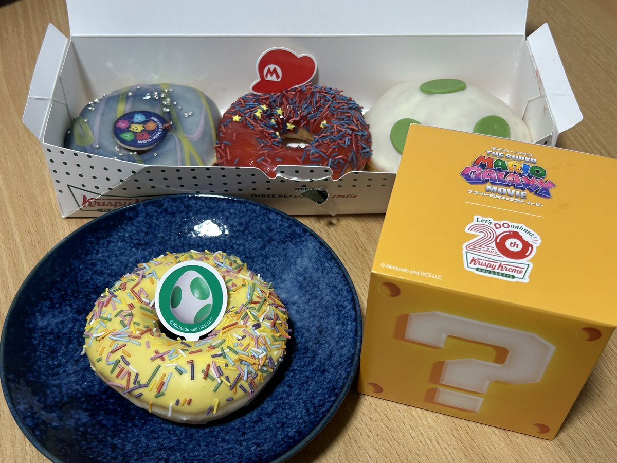 マリオギャラクシードーナツ美味しかった！🍩❔