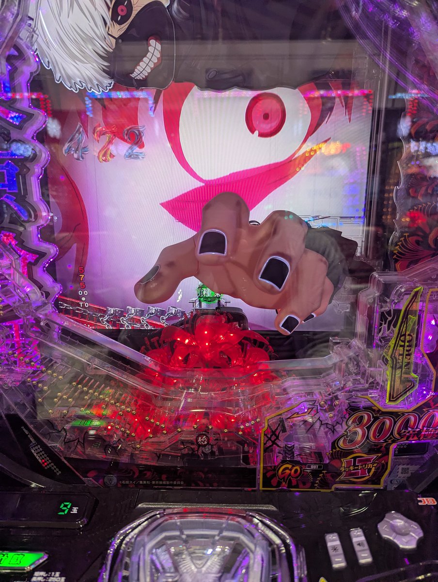 しろたぼ🤎‎🤍🐰🩷🐔🦦💛🐼🦇🗝😈🩶💭🦋ෆ.*🎙🥃💙💜🚬🐾🐍 tweet media