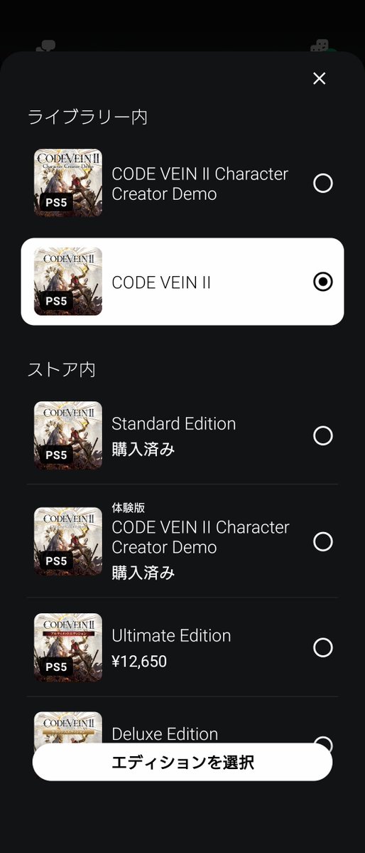 godkui_103's tweet image. こうして、
こう！！！！！！！！！
あるーーーー！！！！！！！