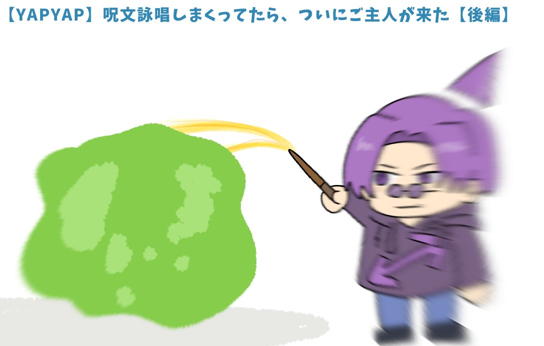 タコもん丼 tweet media