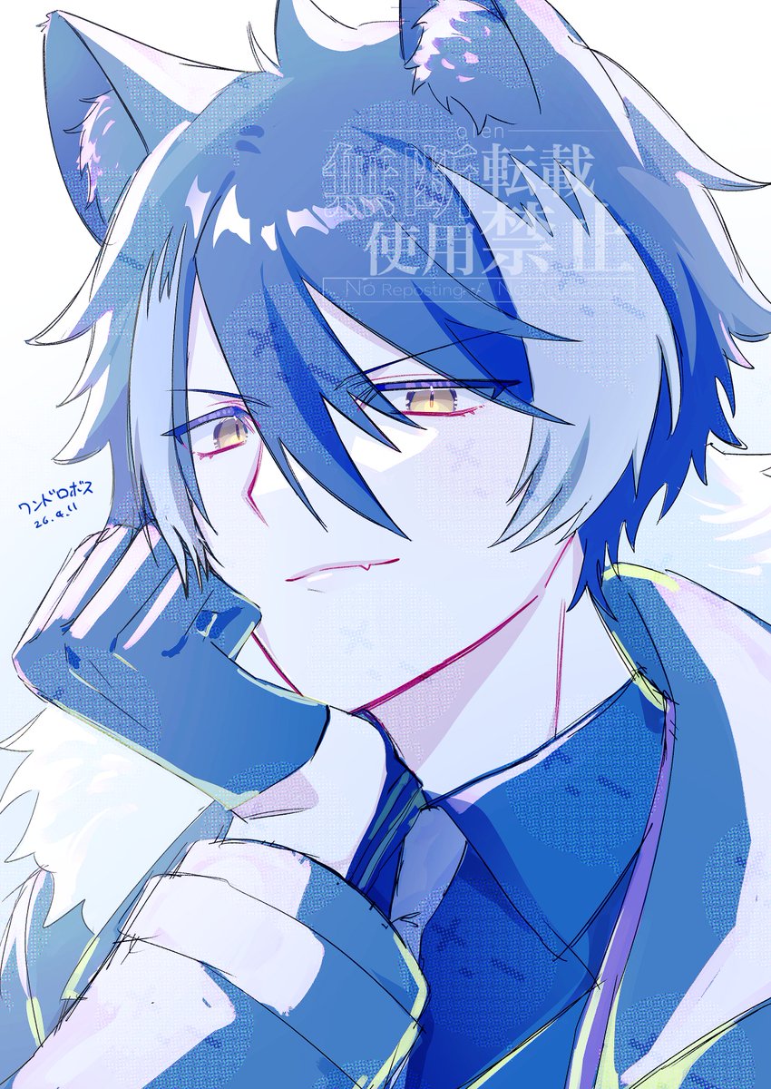 おて"ん tweet media