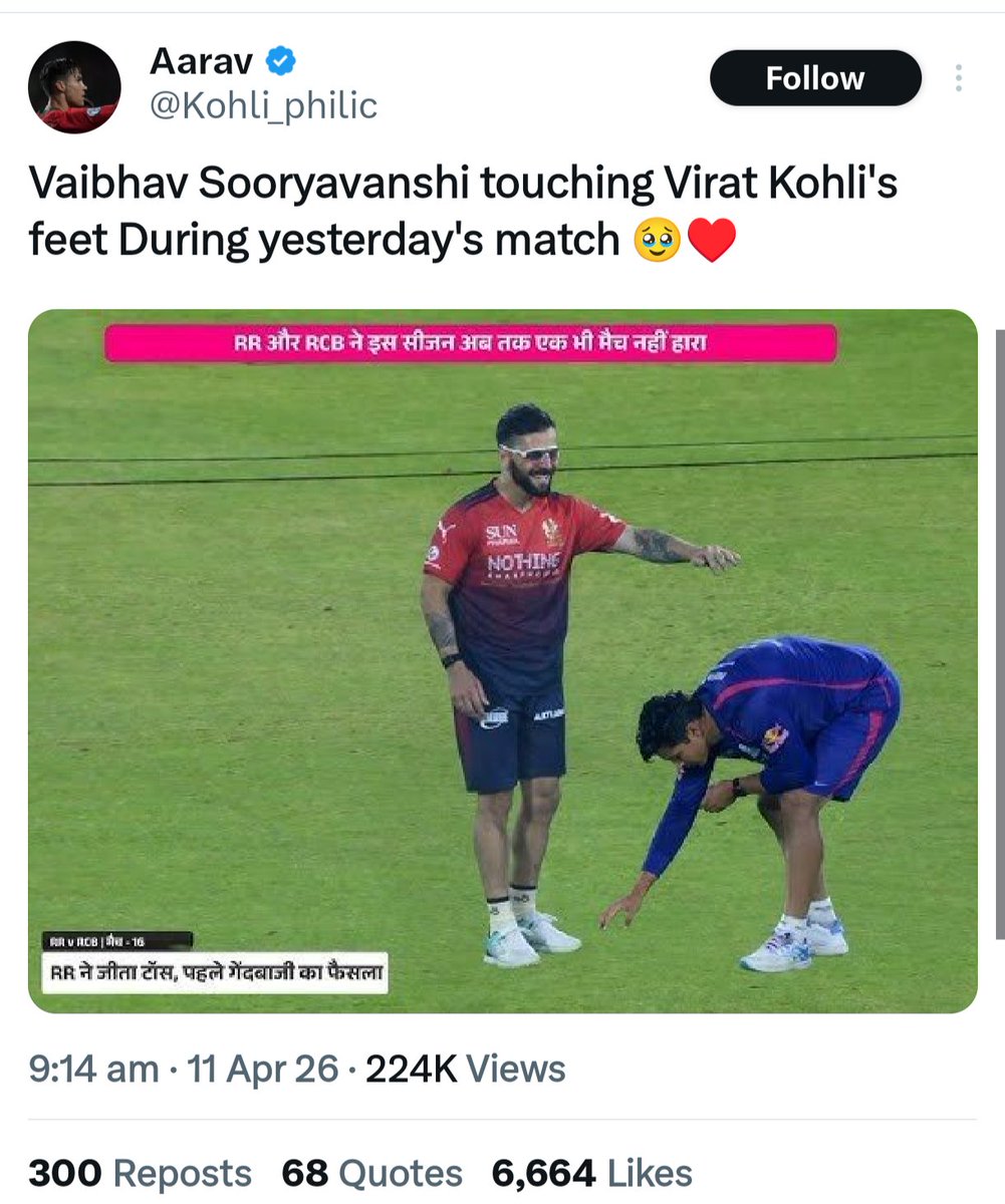 Ctrl C Ctrl Memes tweet media