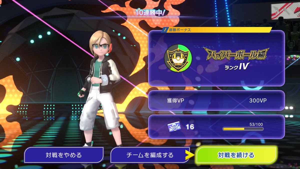 みずな tweet media