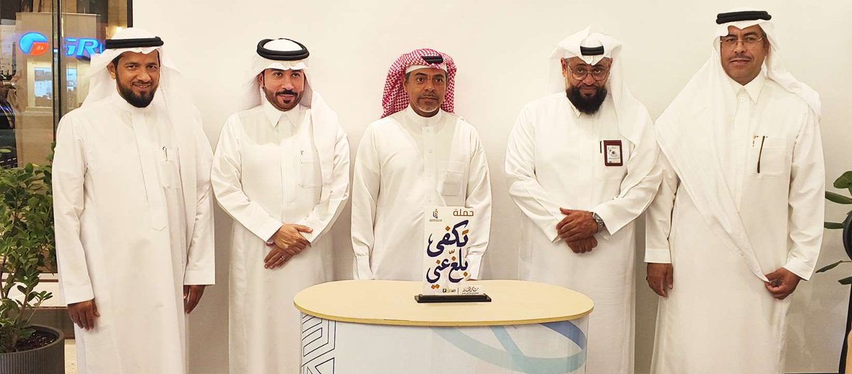 عيون الاعلام tweet media