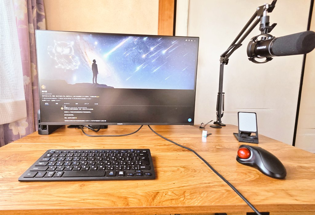 流れ星 tweet media