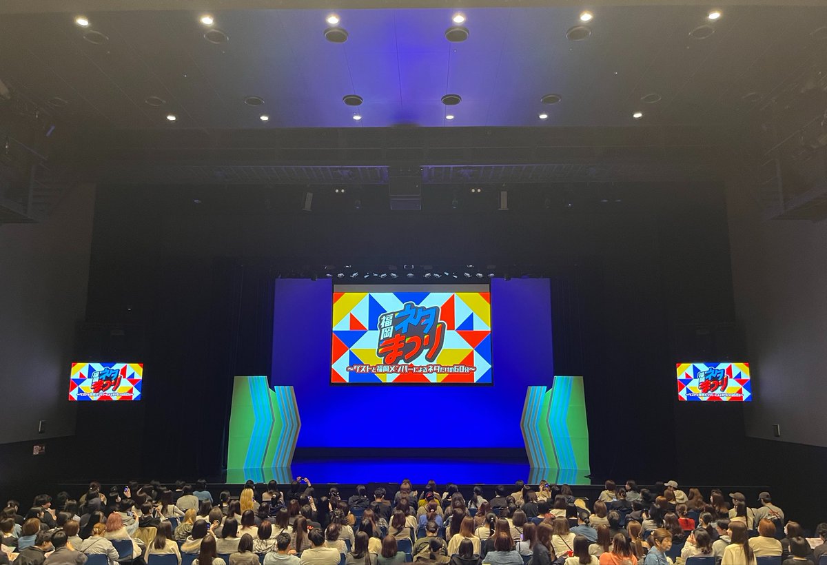 lotusfl's tweet photo. ハイウェイのBKB&amp;ロコディ。BKBに備えて、速攻手挙げて、バックナンバー言えて嬉しかった💐 https://t.co/2HEiH66zNn