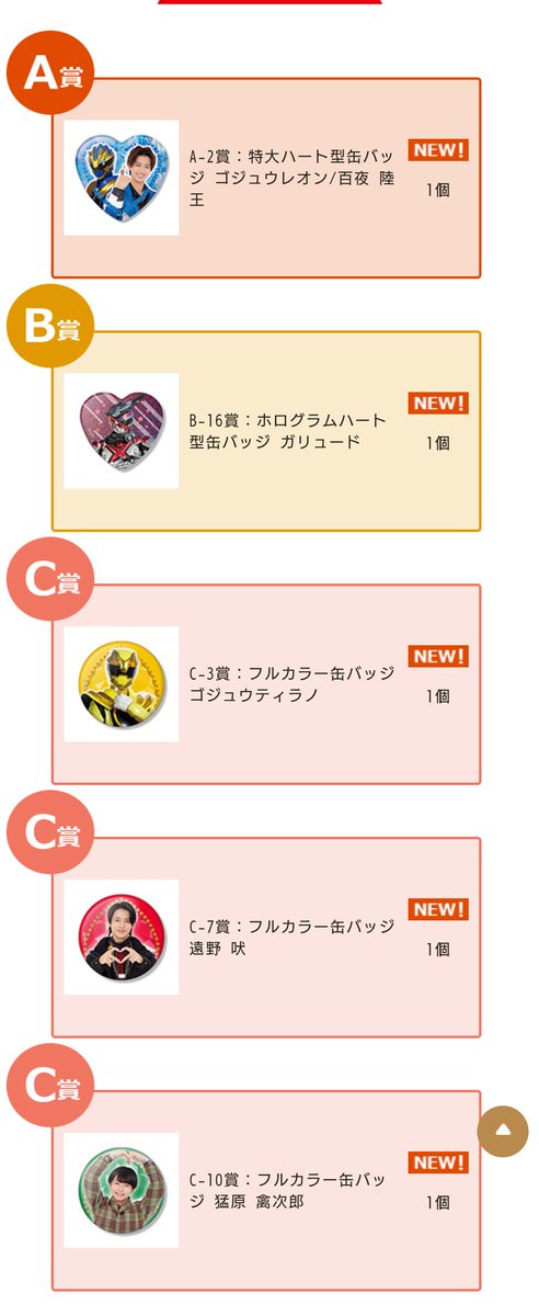 赤村🌷 tweet media