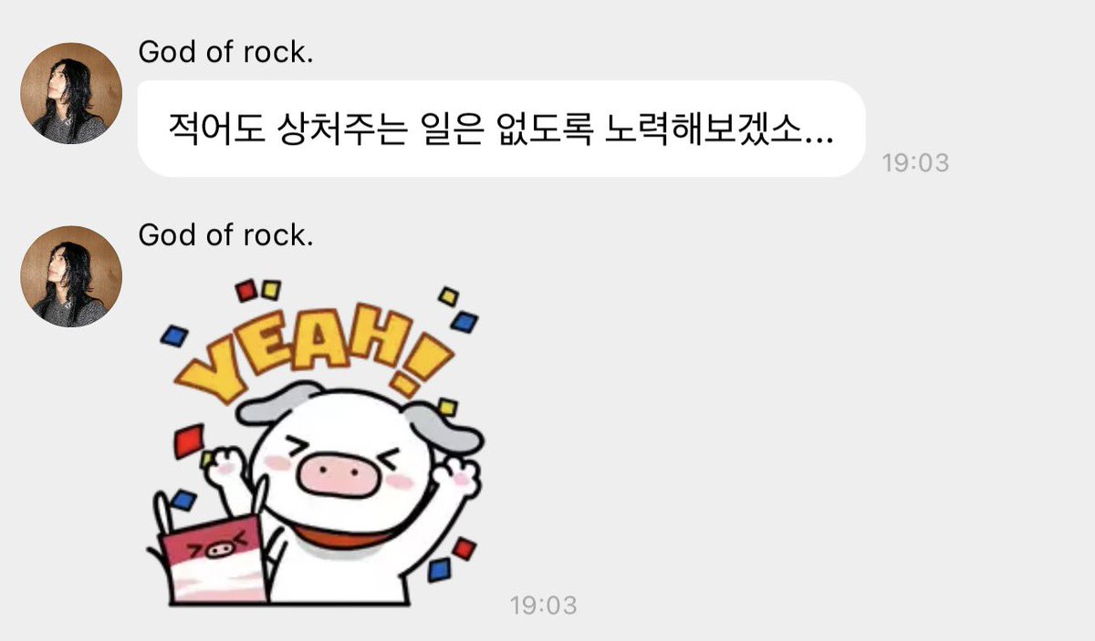 히로🤟 tweet media