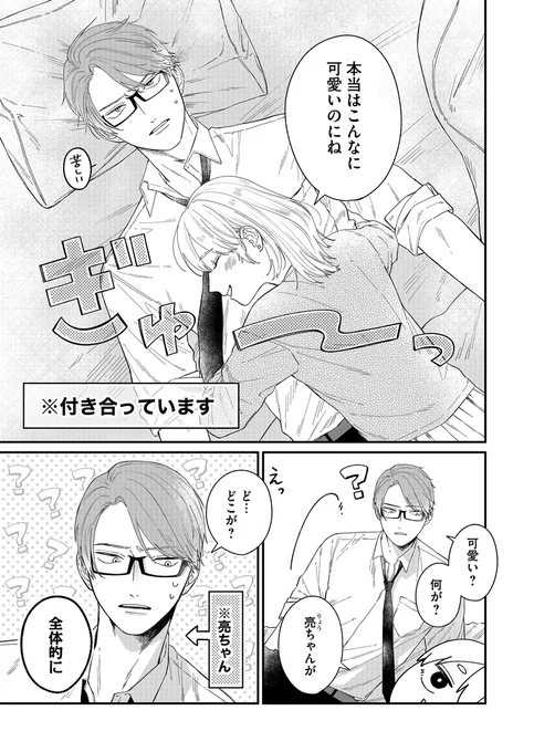 (4/9) 