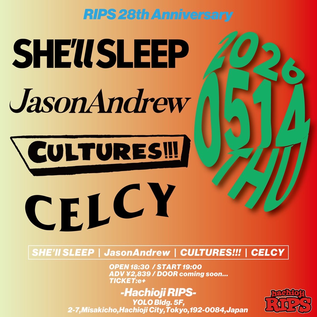 SHE'll SLEEP tweet media