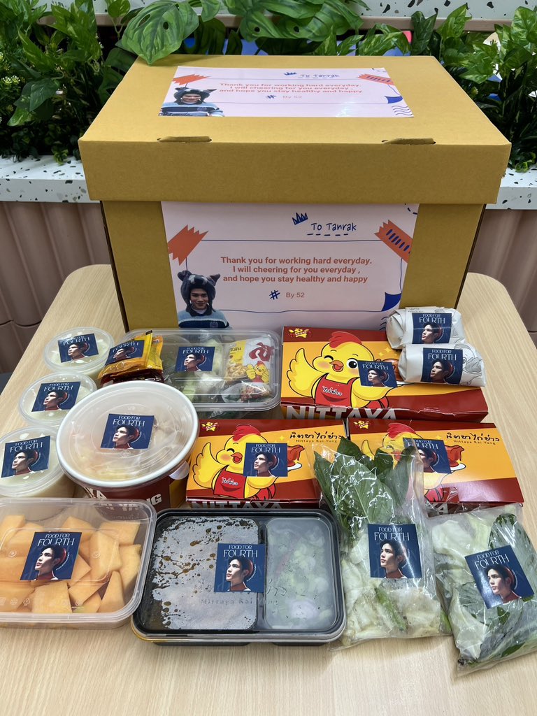 Fourth Officiall tweet media