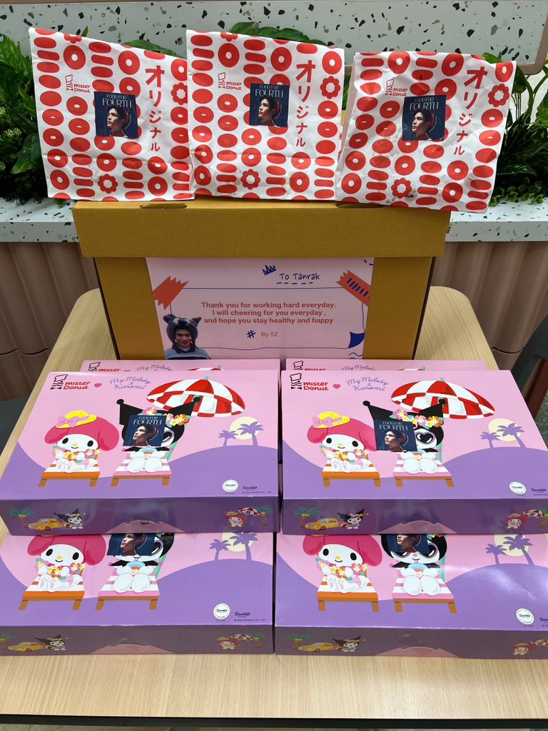 Fourth Officiall tweet media