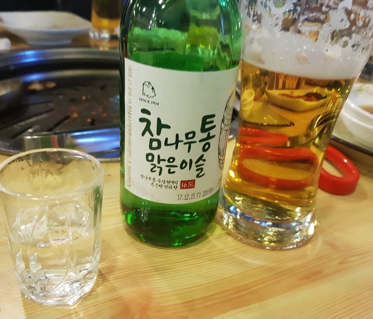 다크 그레이 tweet media