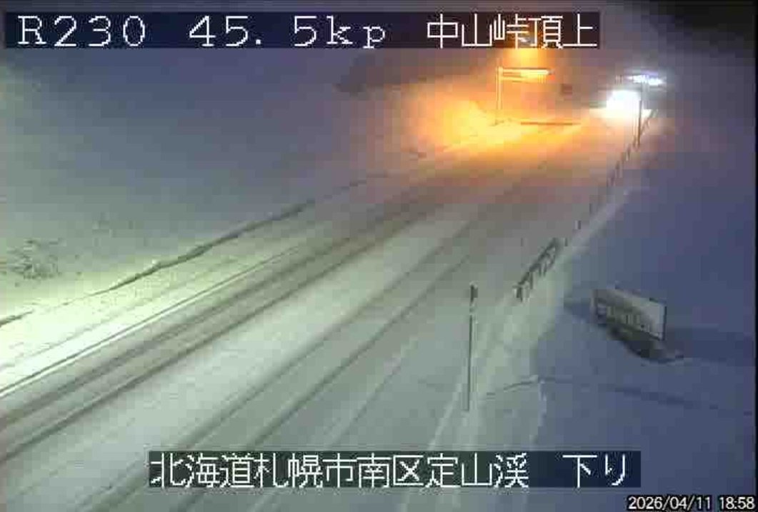 札幌暮らし（北海道グルメと札幌イベント）❄ tweet media