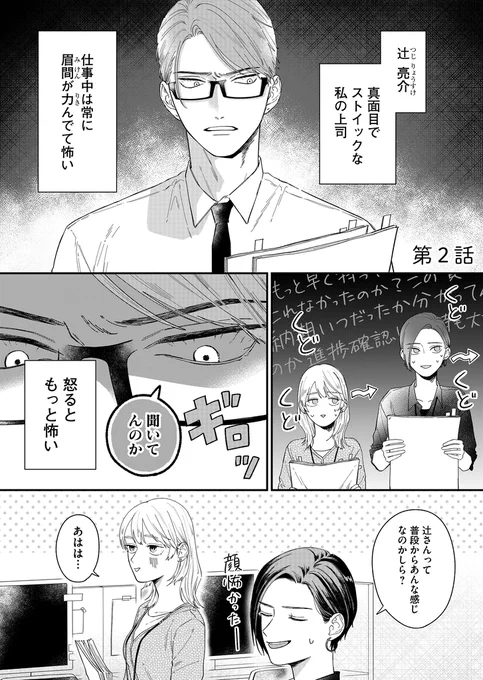 (6/9) 
