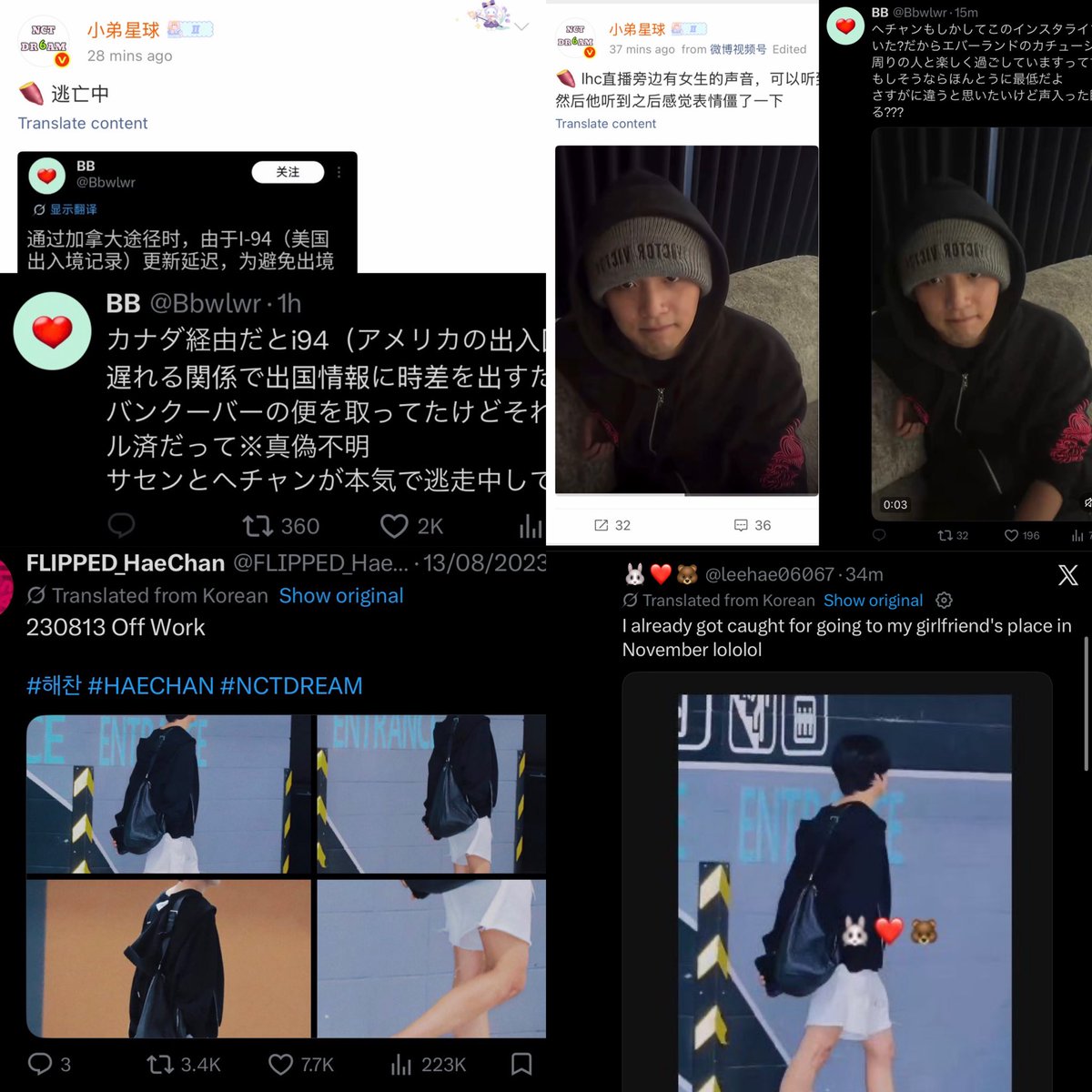 ʕ•Ⱉ•ʔ #TASTE tweet media