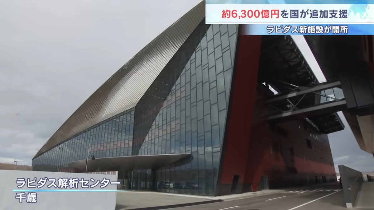 Stamen Gundam@モデル3ハイランド tweet media