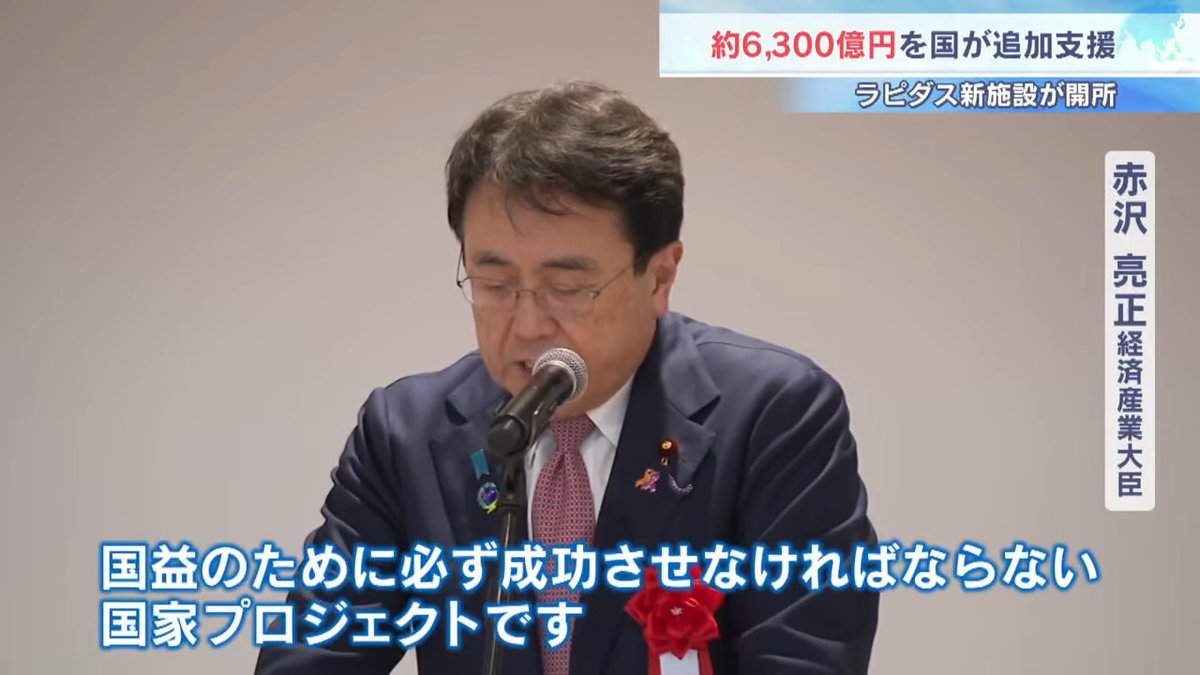 Stamen Gundam@モデル3ハイランド tweet media