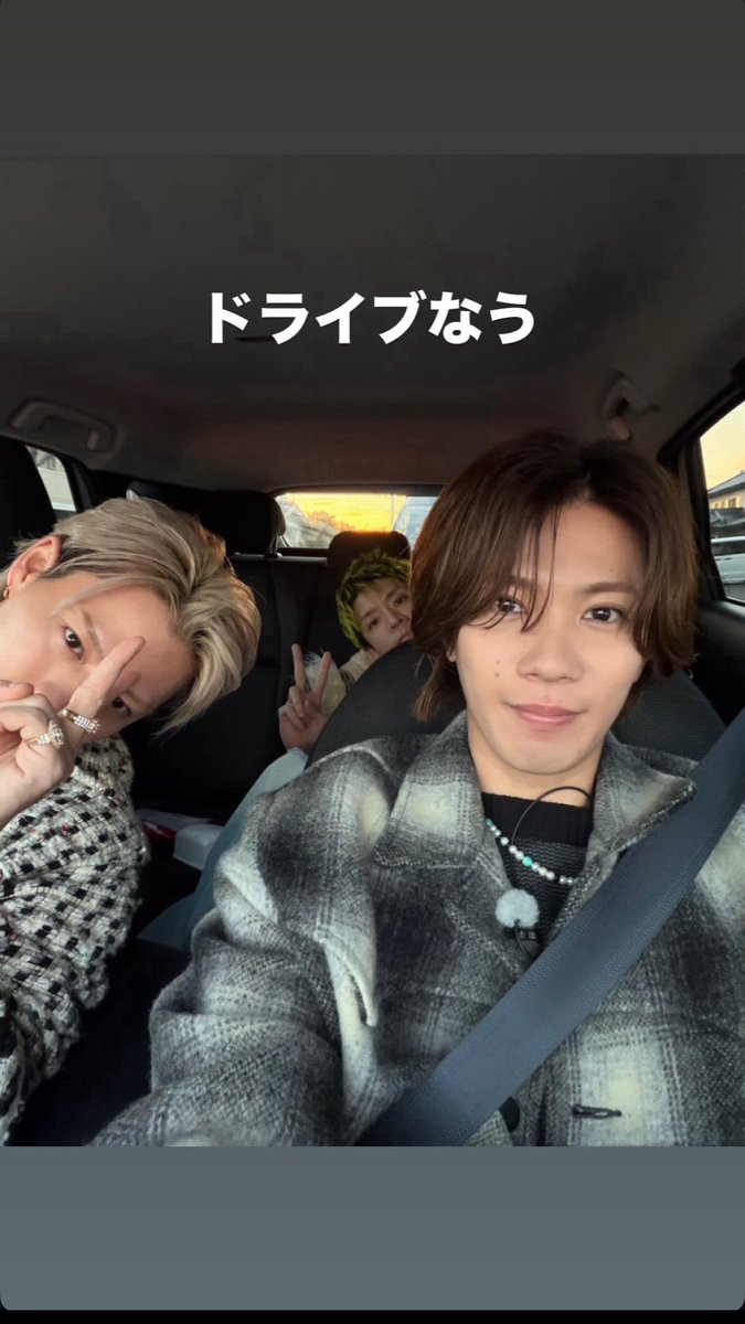 weMF9kScNHNsZN8's tweet image. 企画中止もあったけど、3人でツーリングしてBBQ🌸したり、富士急、北海道ドライブ、沖縄、❤️💜♨️、🇺🇸Disney、Disney🌊と3人お揃っちでお出かけしているのを知ると忙しい中にも癒しの時間があって良かったなって心から思うよ♡

#Number_i