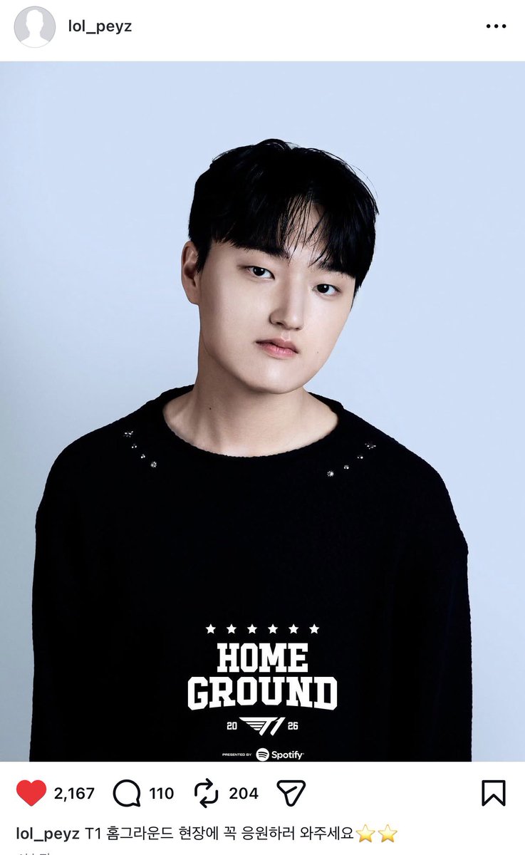 챌린저가될수환 tweet media