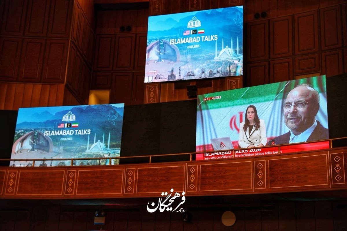 Tehran Times tweet media