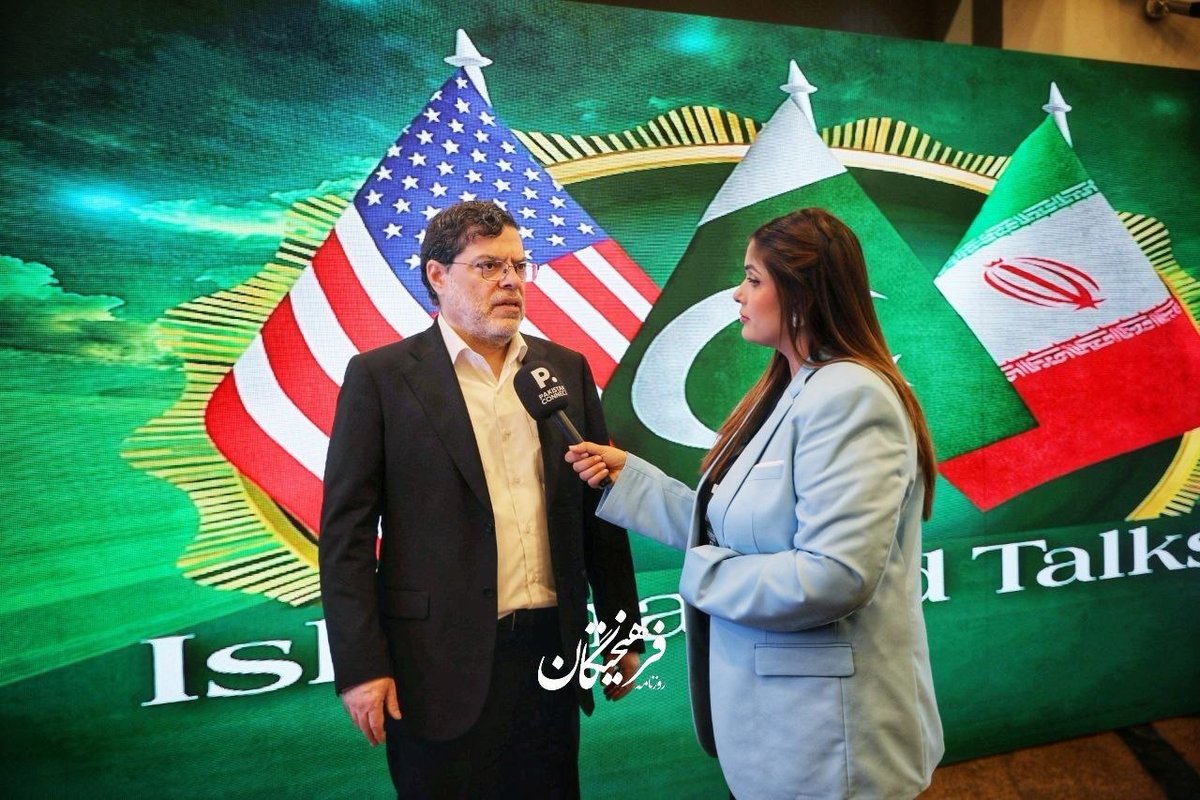 Tehran Times tweet media