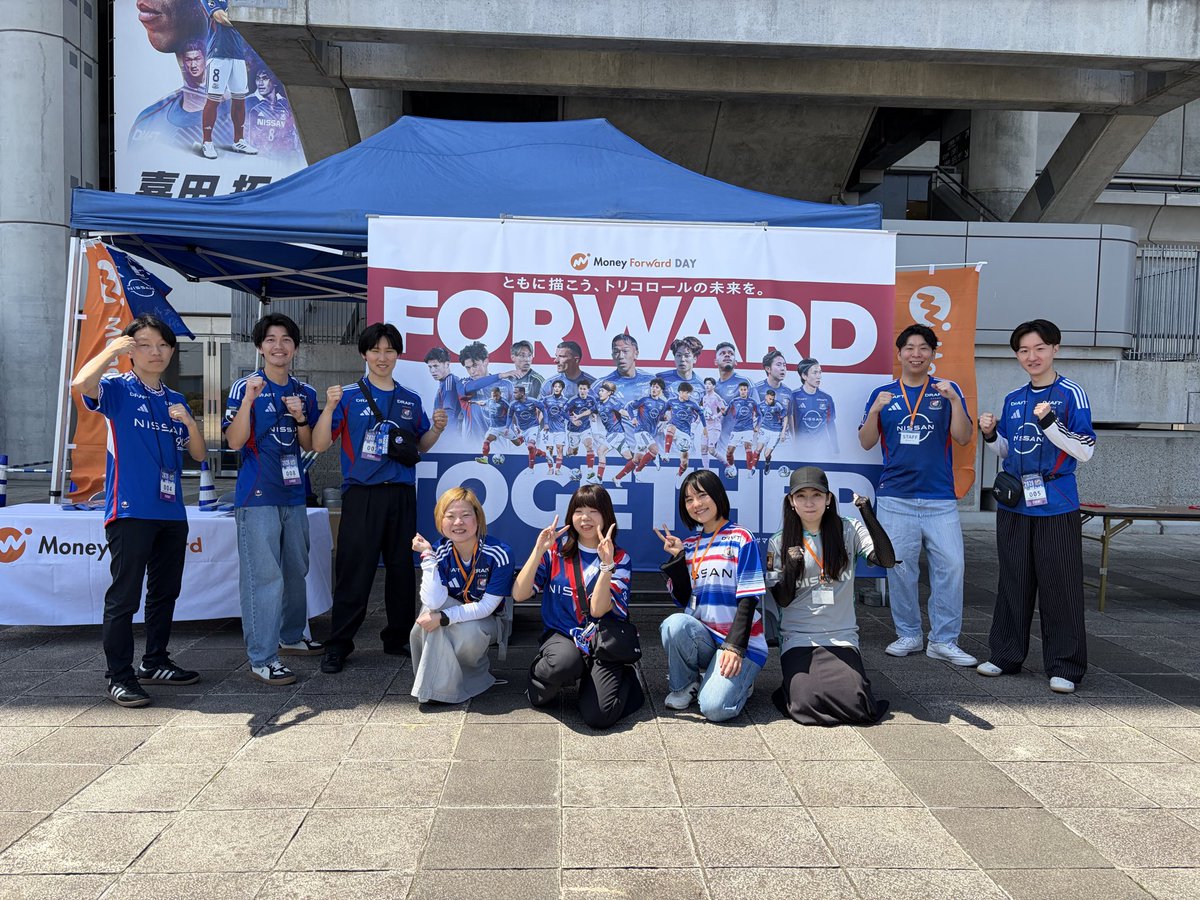 マネーフォワード スポーツ tweet media