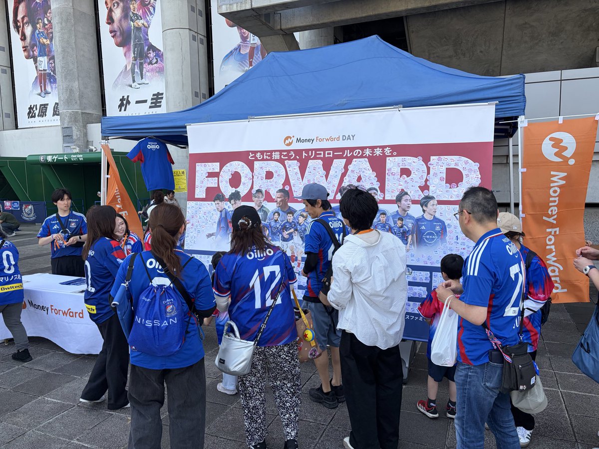 マネーフォワード スポーツ tweet media