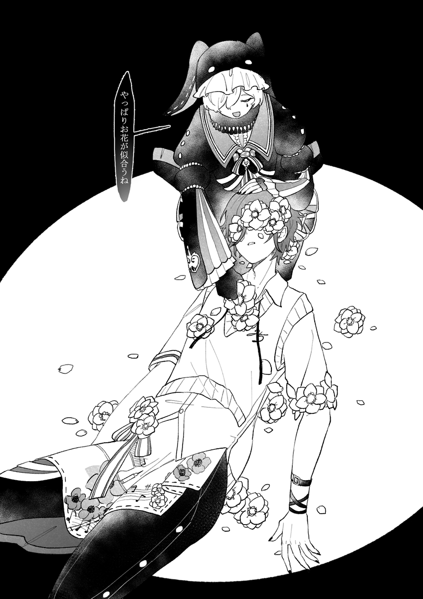 夜崎よる tweet media