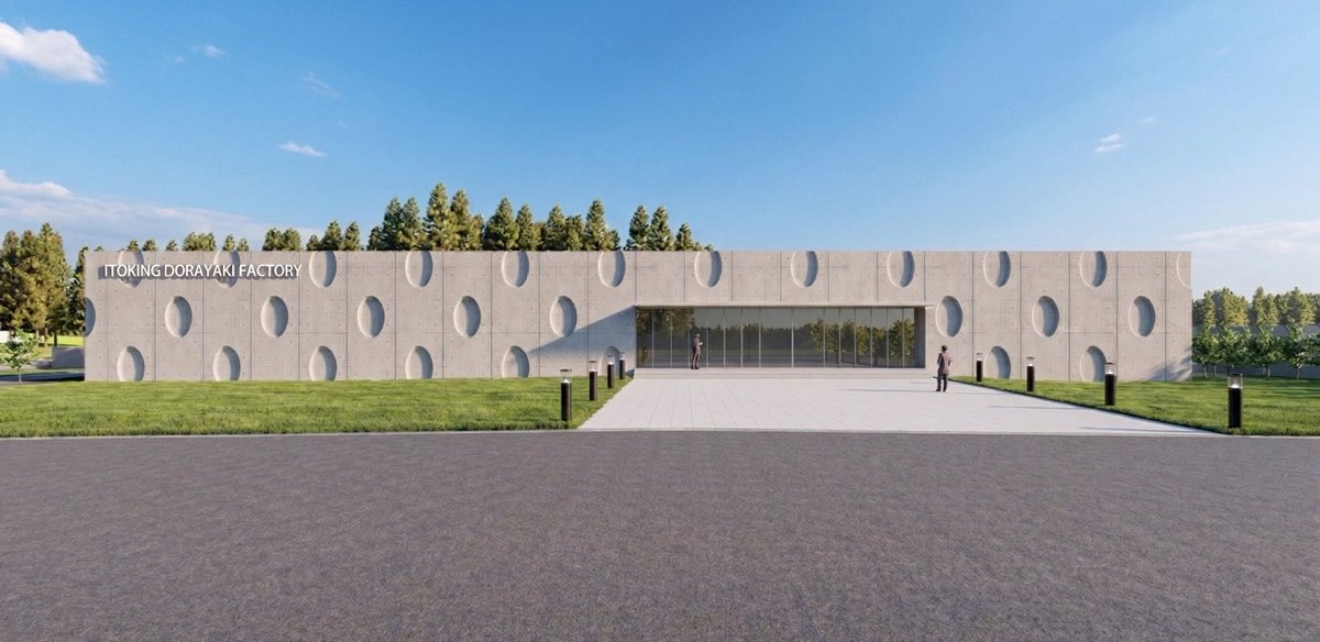 伊都きんぐ【公式】 tweet media