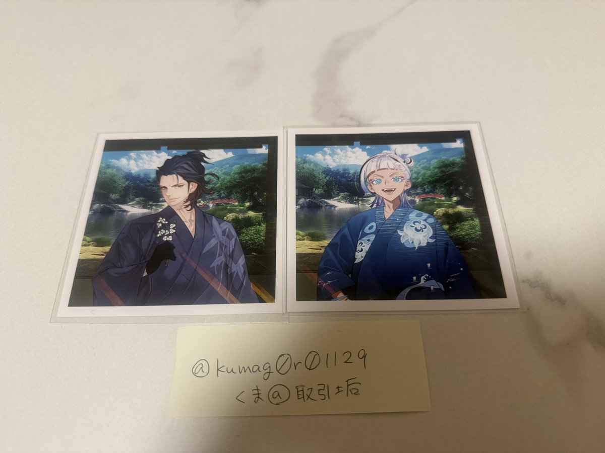 くま@取引垢。ツイフィ必読 tweet media