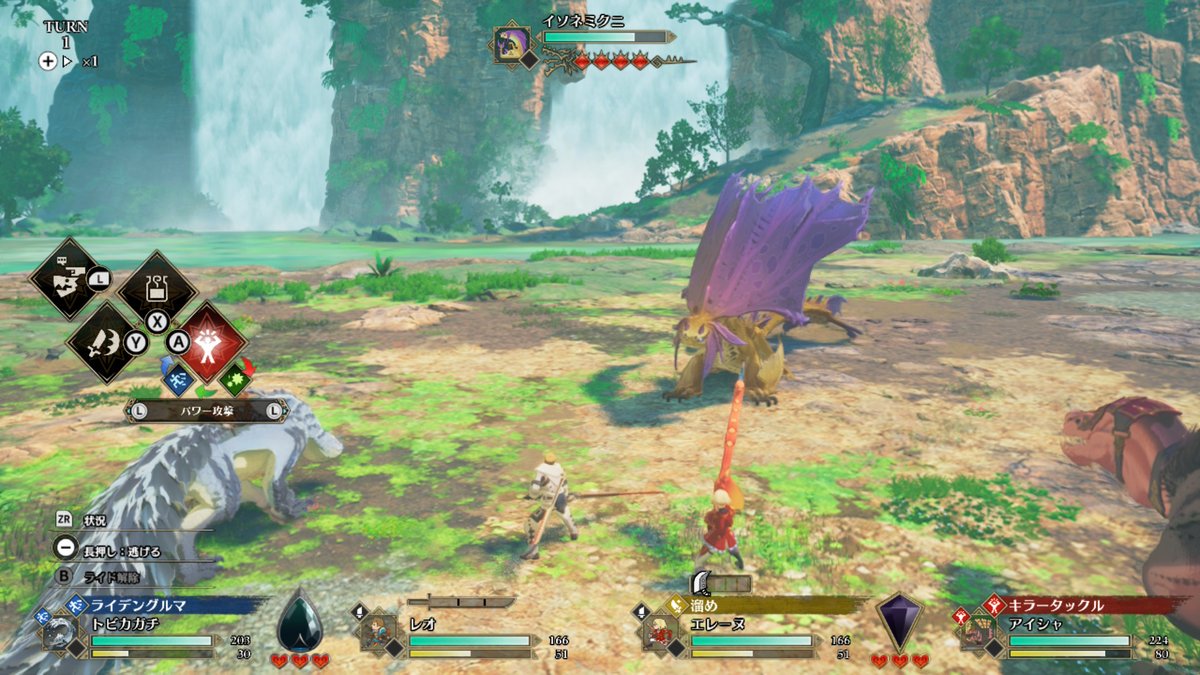 れおれおれおっぴ はぴだんぶい推し tweet media