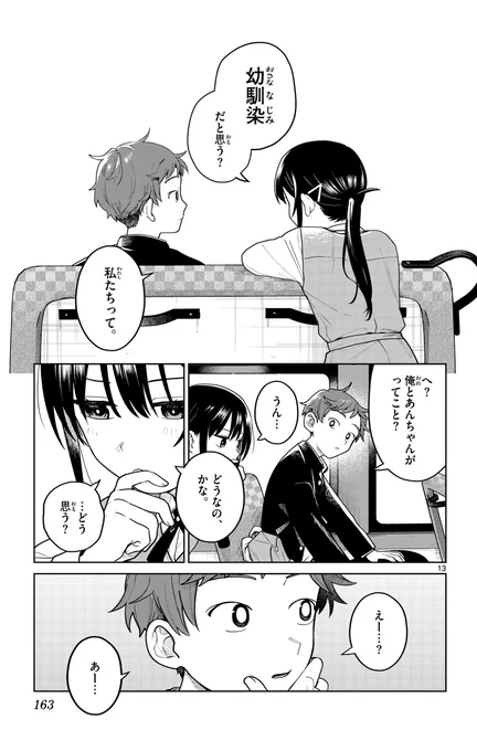 (4/5) 