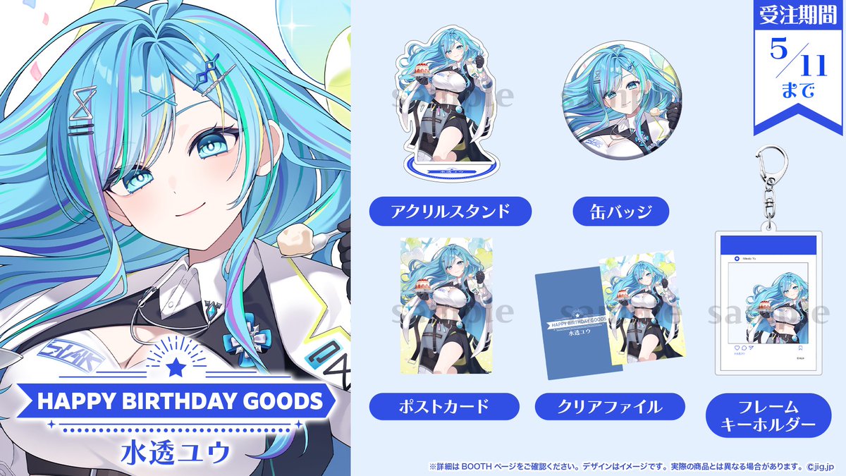 ProForma Nova（ぷろのゔぁ） tweet media