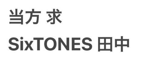 Reꕤ︎ tweet media