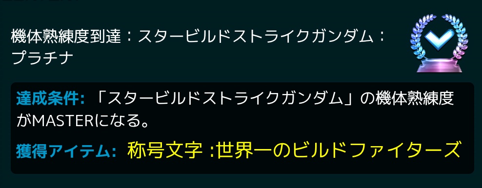 miduha@セイ＆サザキ tweet media