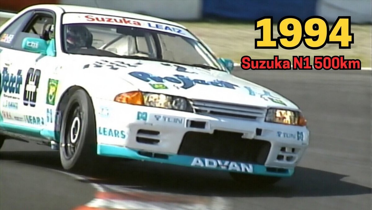 MOTORLAND モーターランド2 tweet media