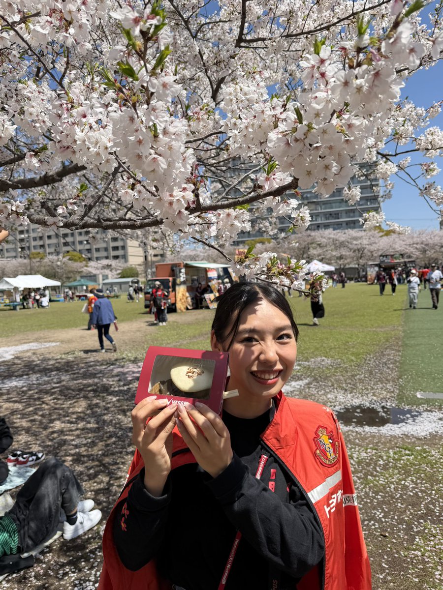 城所杏由音のグランパスタイム tweet media