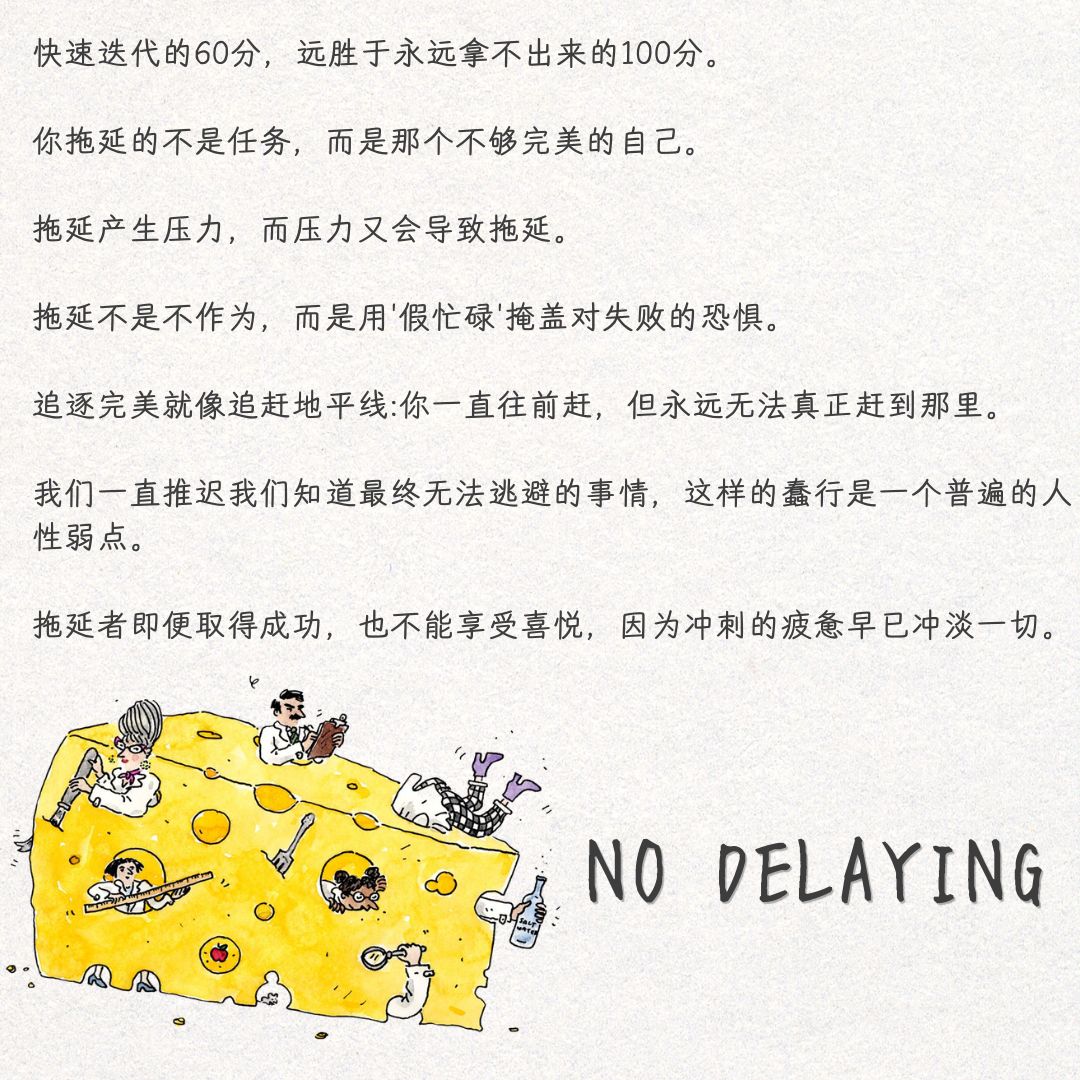 投机实验室 media